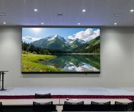 某集團(tuán)公司會(huì)議室小間距高清全彩LED顯示屏