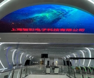 智彩科技打造超炫夢(mèng)幻成都地鐵機(jī)車廠站LED天幕屏
