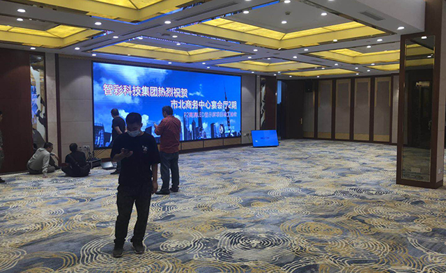 上海市北商務中心宴會廳LED顯示屏由智彩科技定制、安裝。