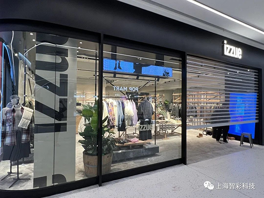 上海松江印象城IZZUE店鋪LED顯示屏由智彩科技設(shè)計、安裝