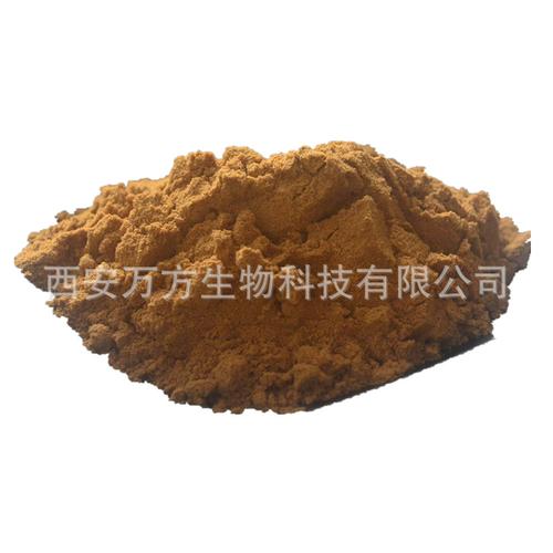 茶樹花提取物 10:1 萬方直銷茶樹花萃取粉原料 含茶多酚 現(xiàn)貨